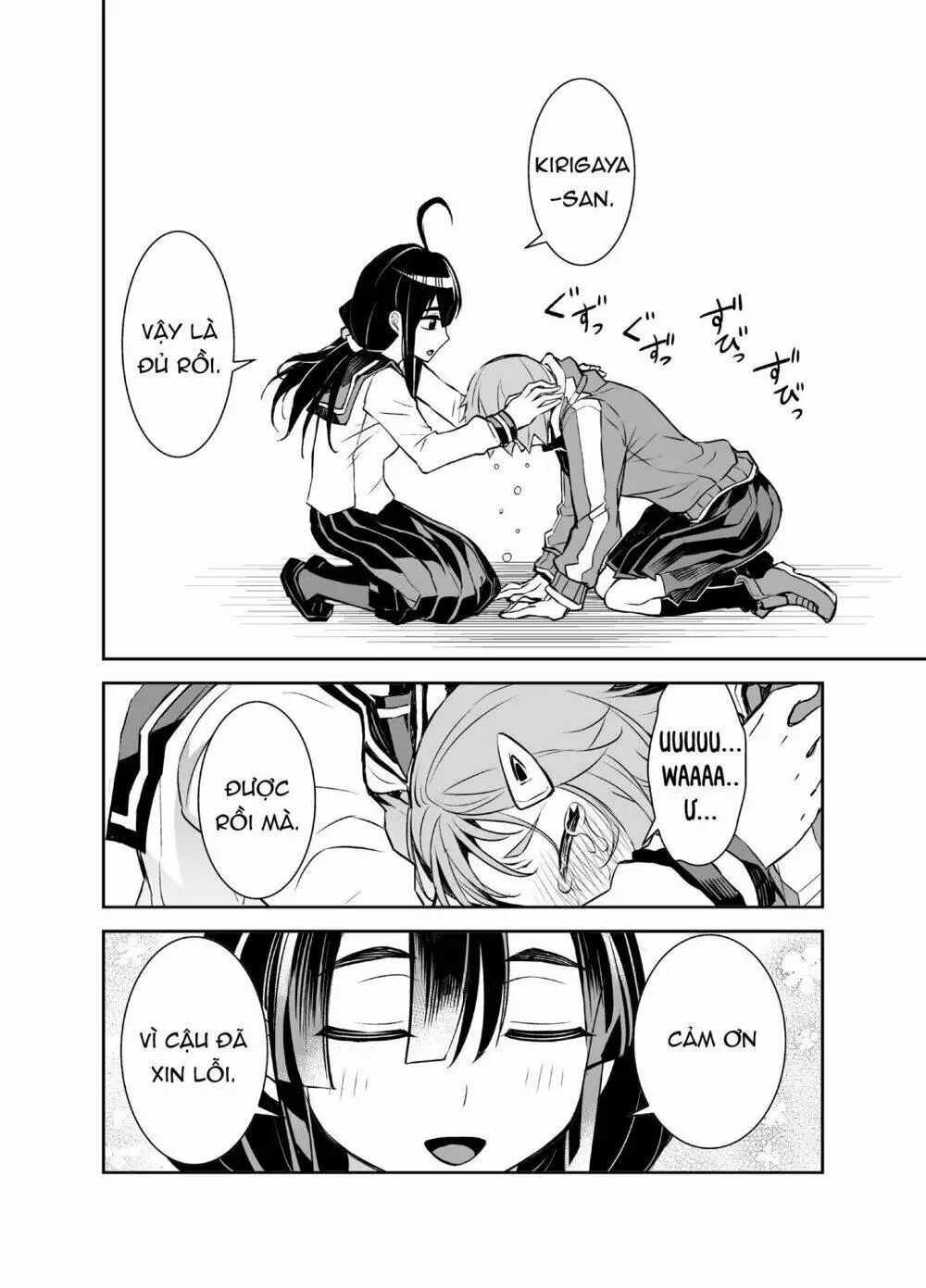 Chapter 23