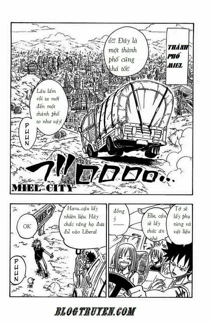 Chapter 205