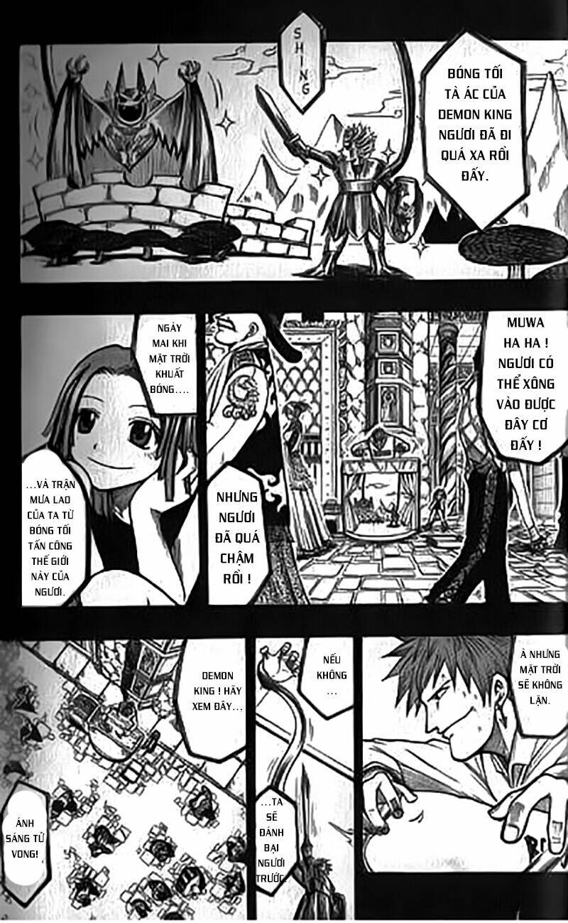 Chapter 87