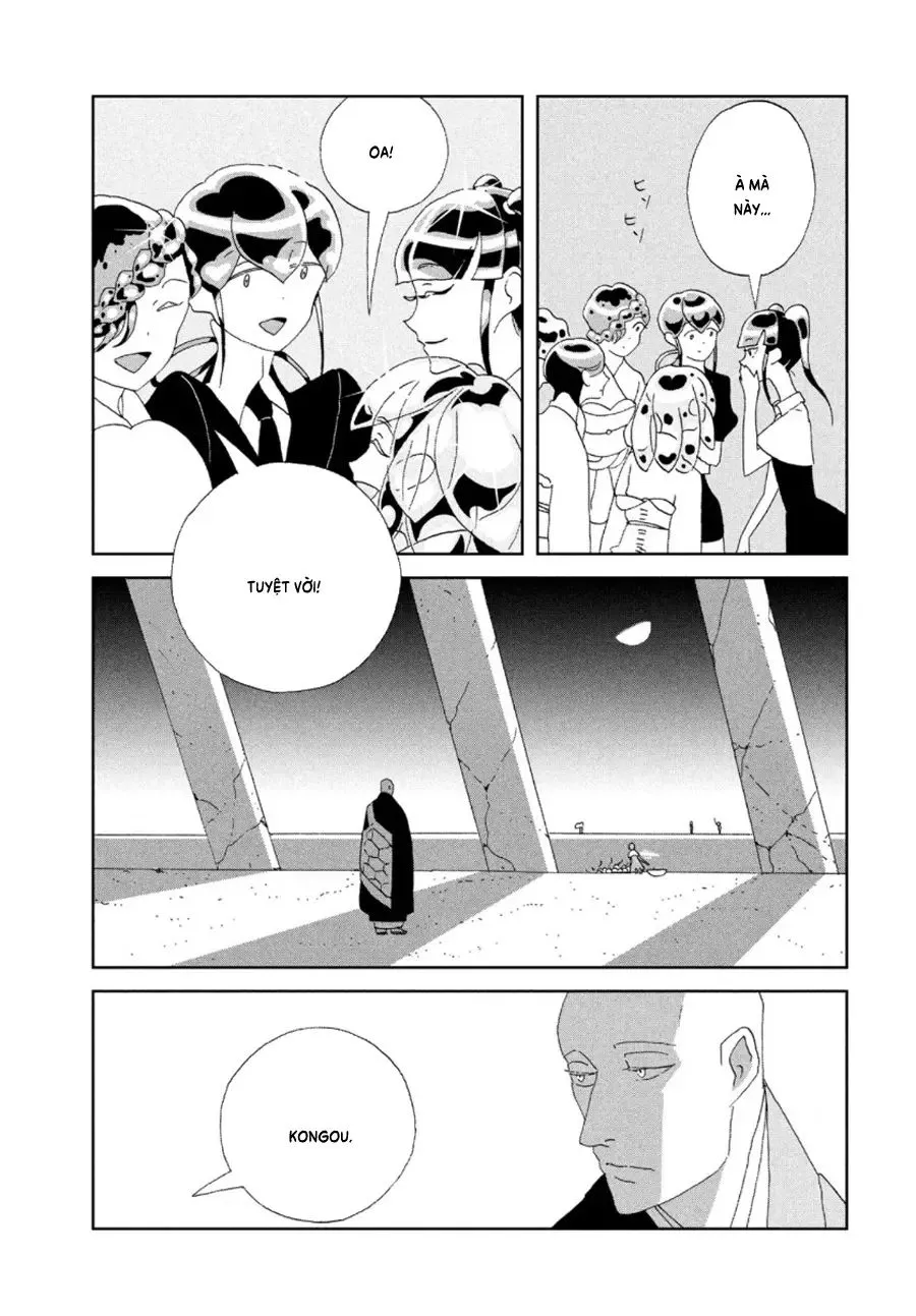 Chapter 85