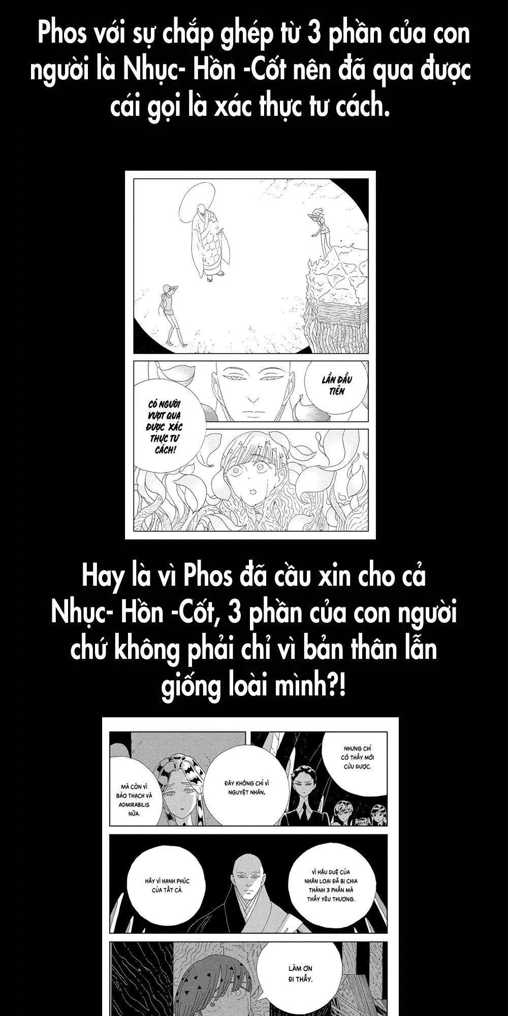 Chapter 77