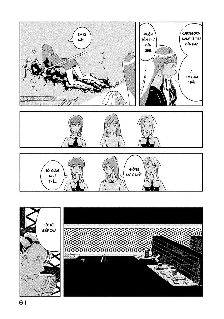 Chapter 47