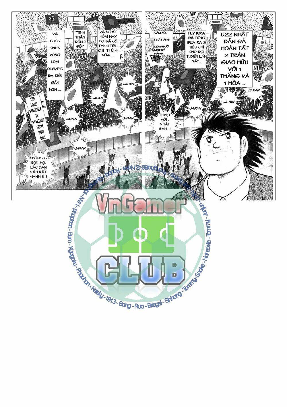 Chapter 53