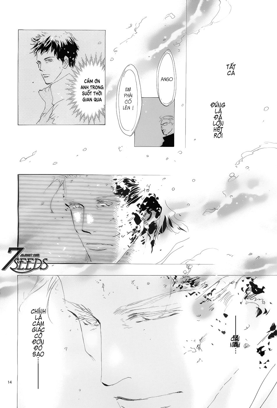 Chapter 161