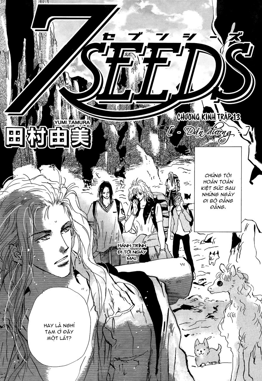 Chapter 122