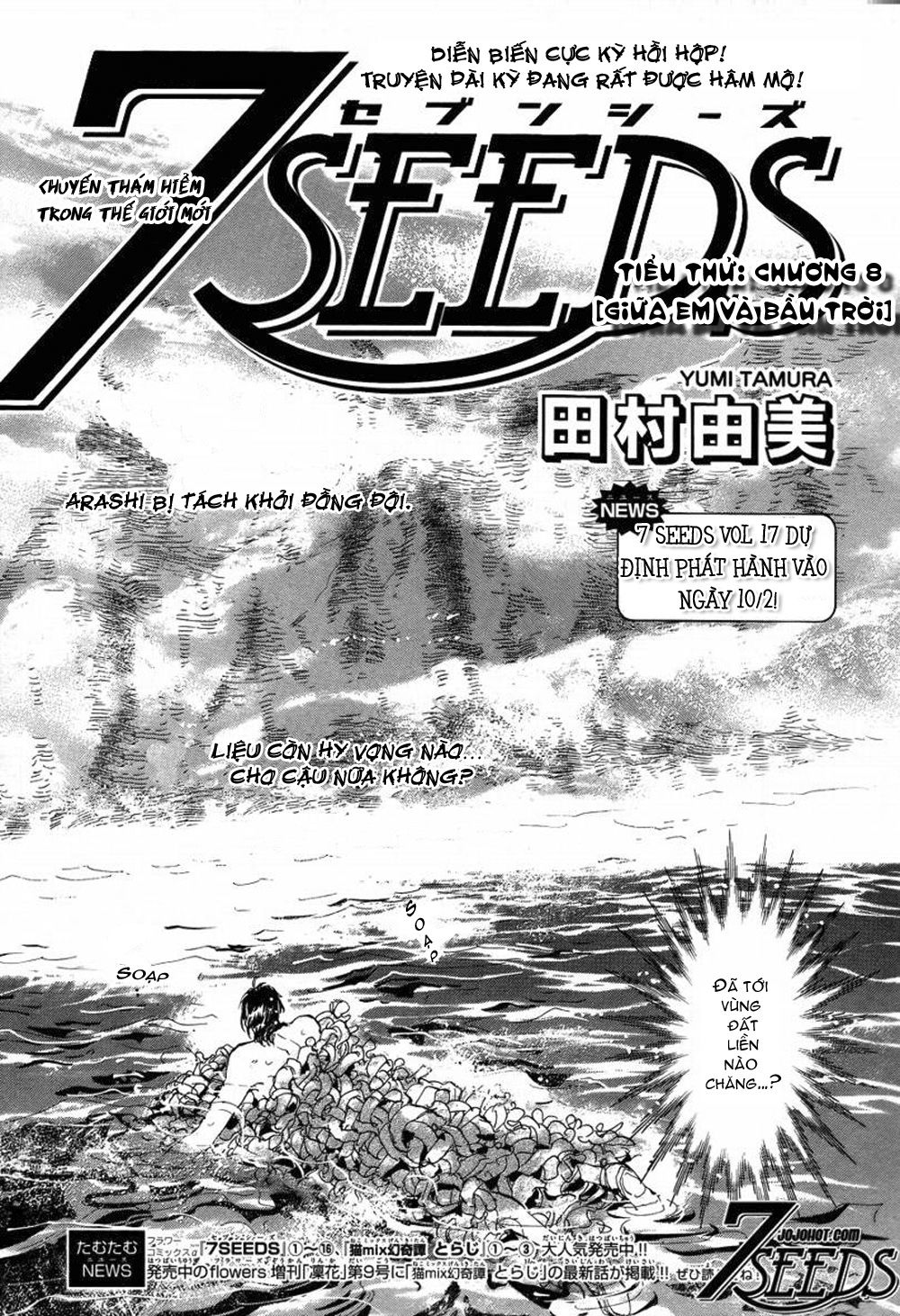 Chapter 93