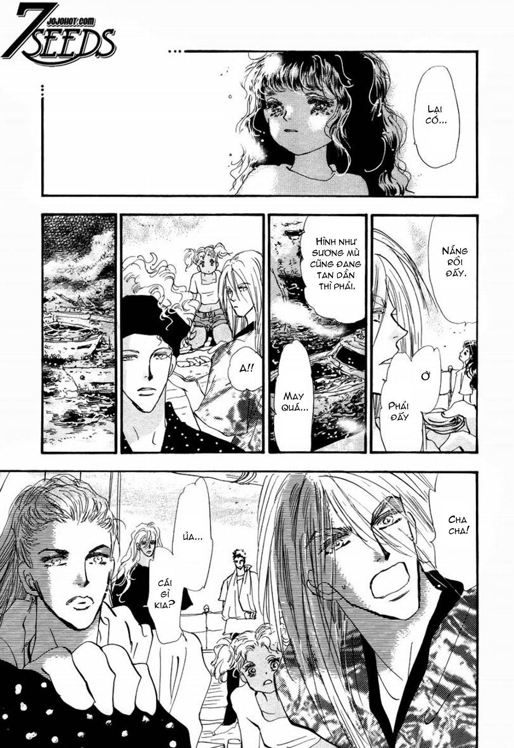 Chapter 93