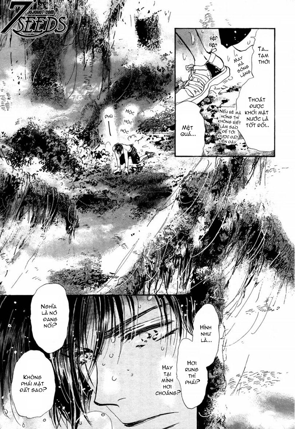 Chapter 93