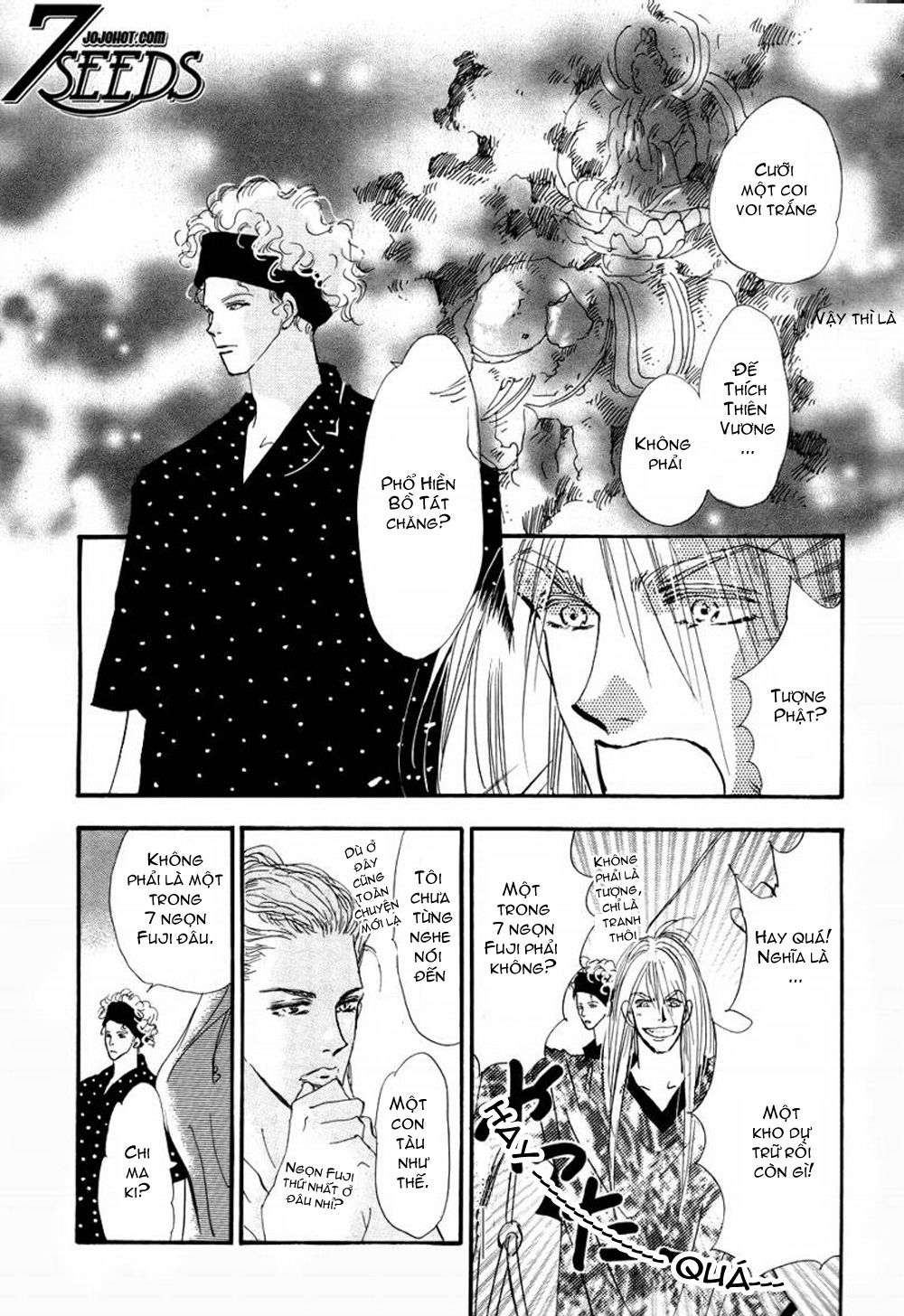 Chapter 93