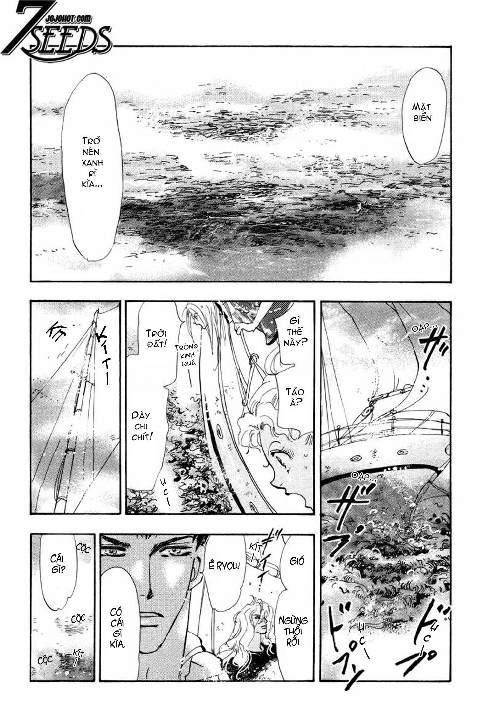 Chapter 93