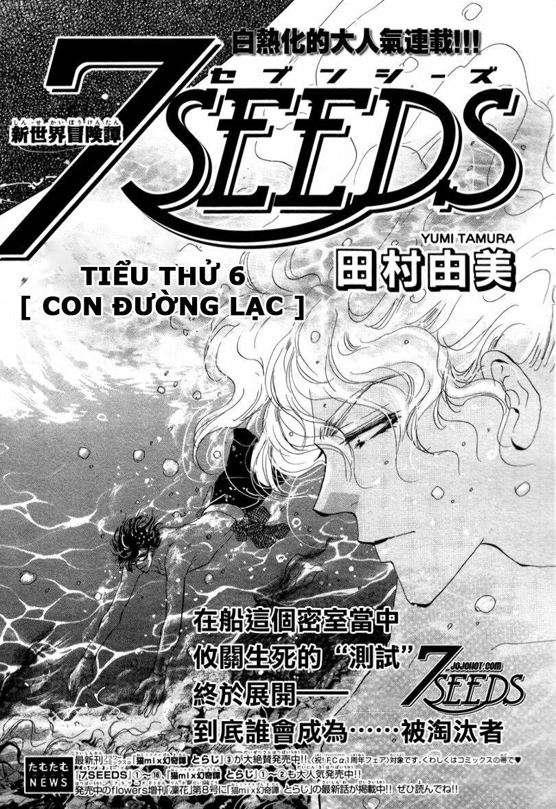 Chapter 91