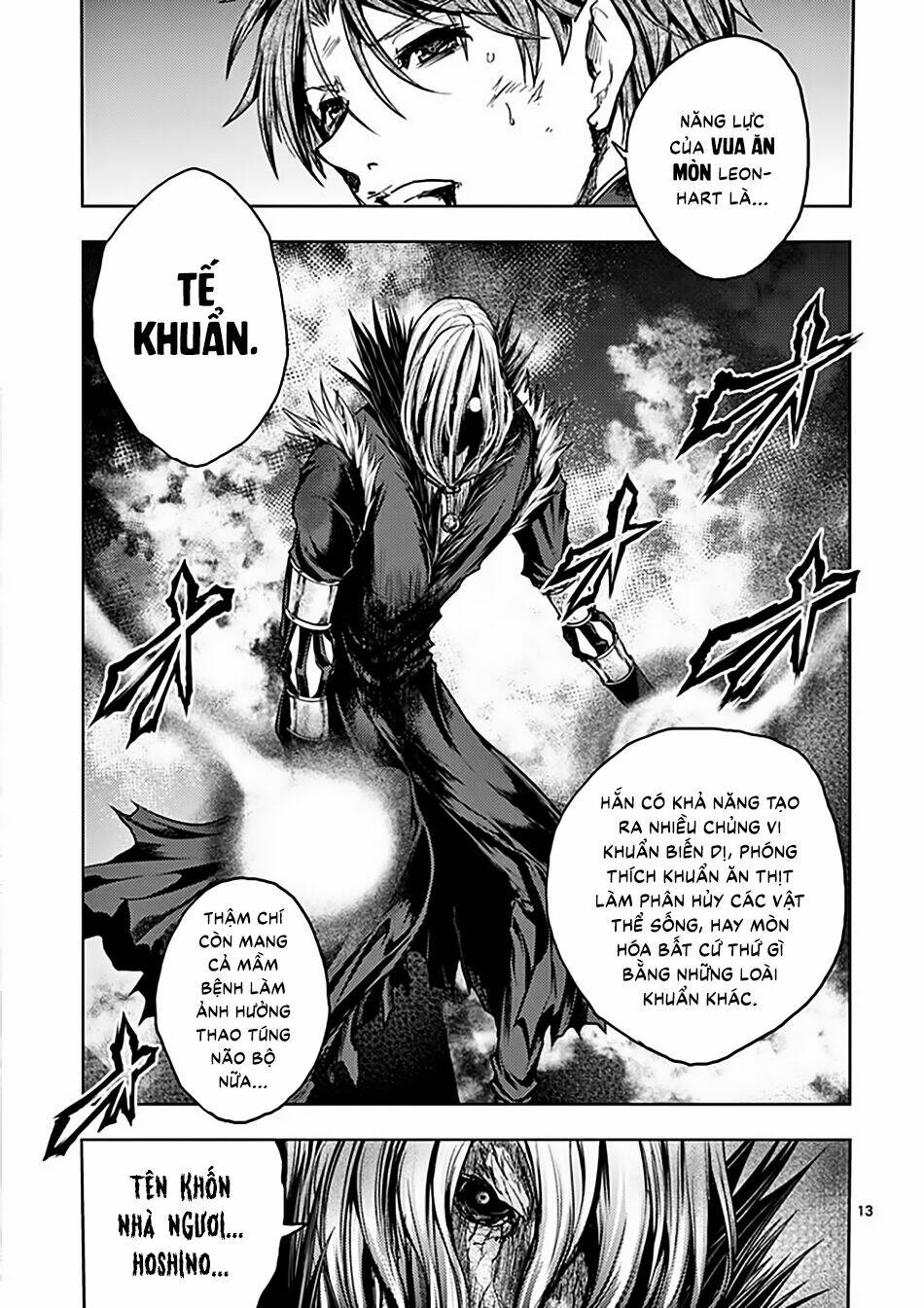 Chapter 127