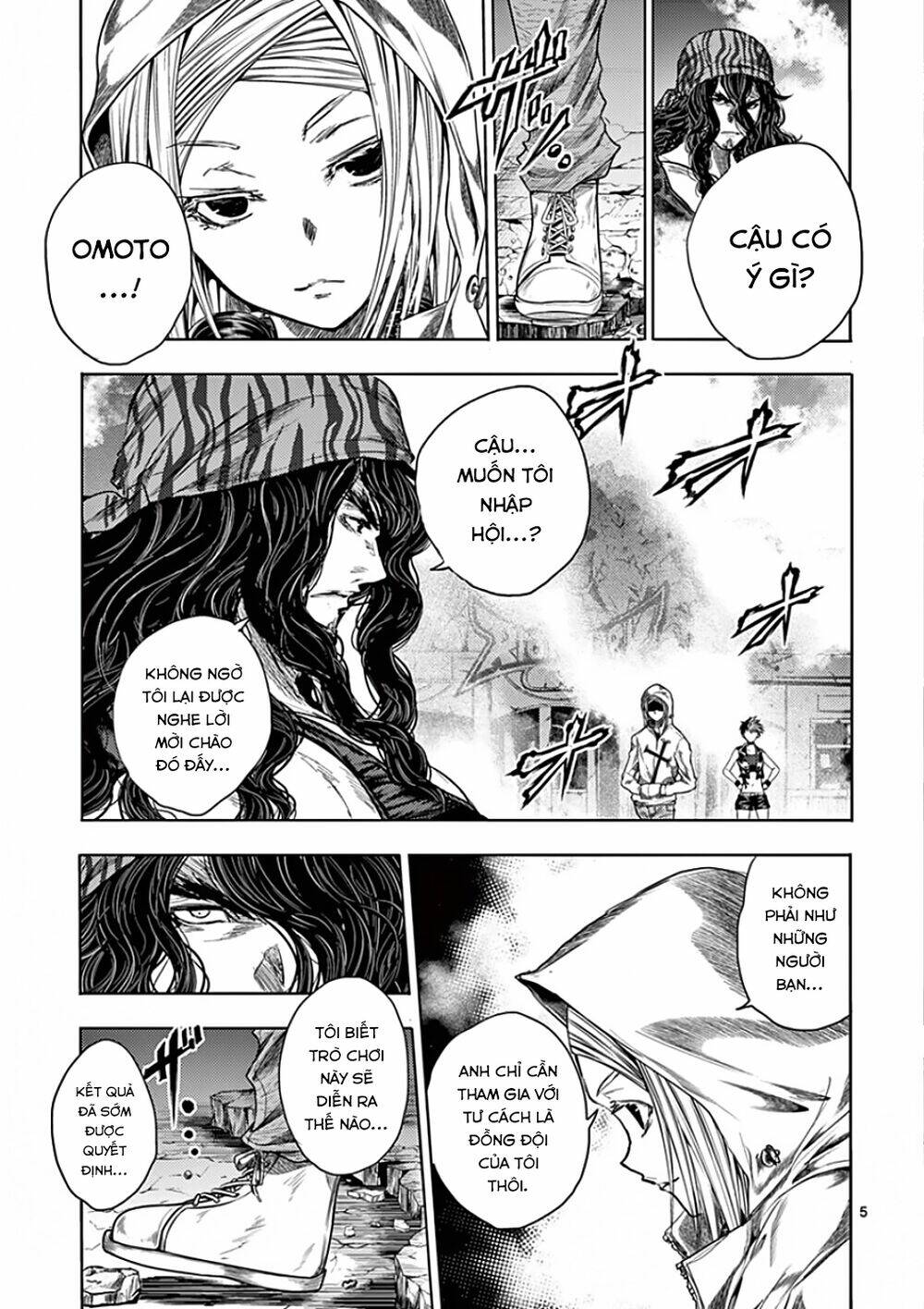 Chapter 95