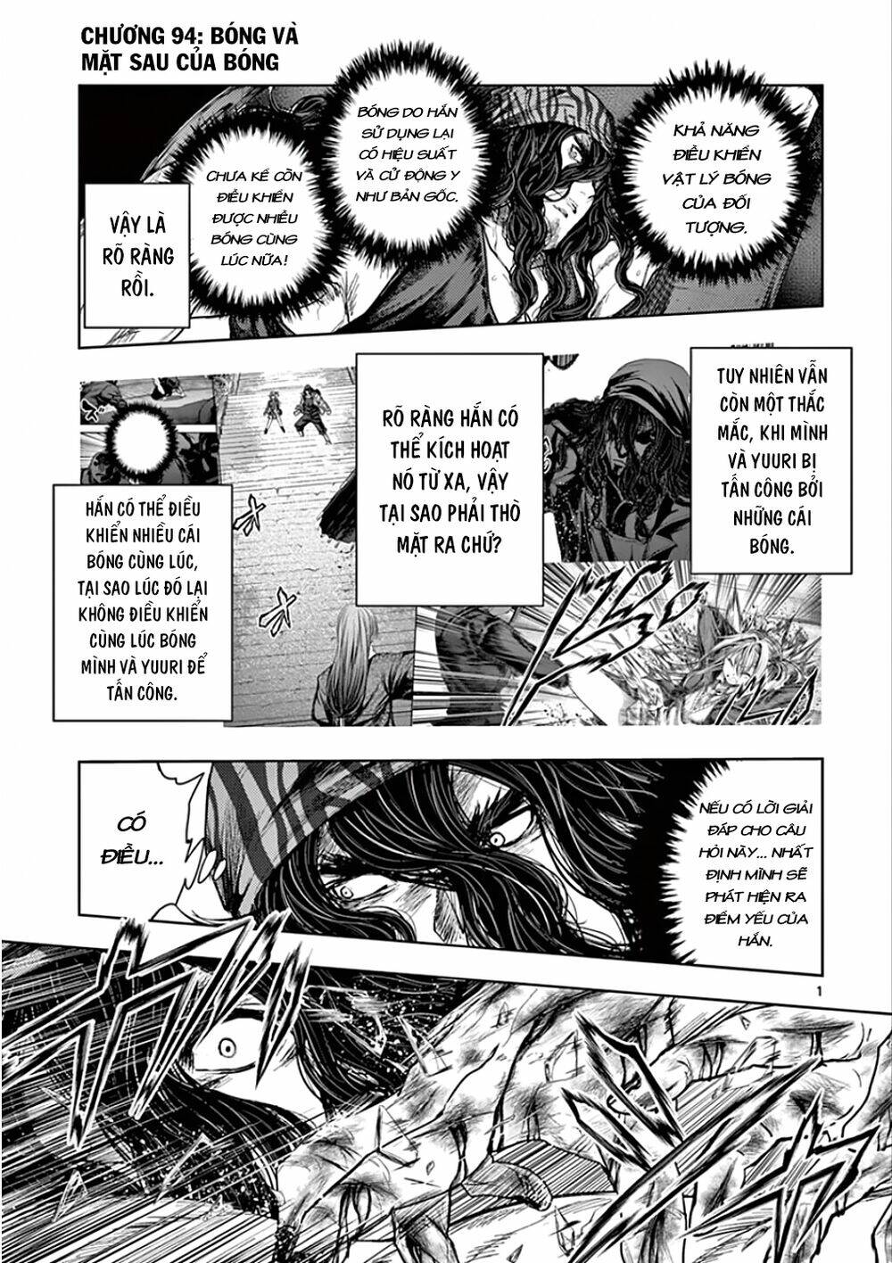 Chapter 94