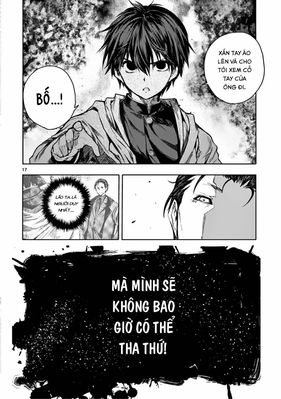 Chapter 81