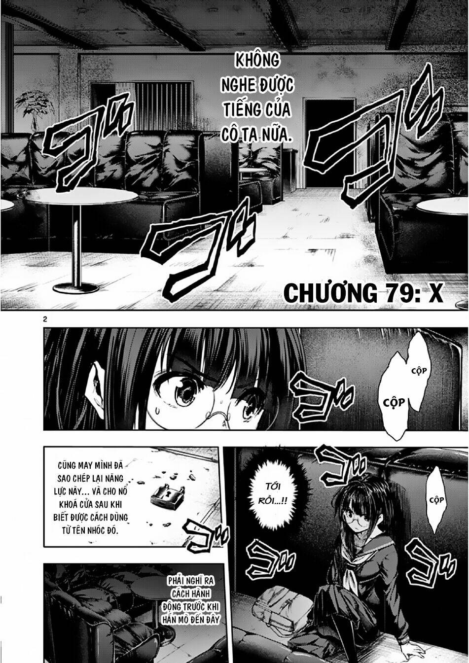 Chapter 79