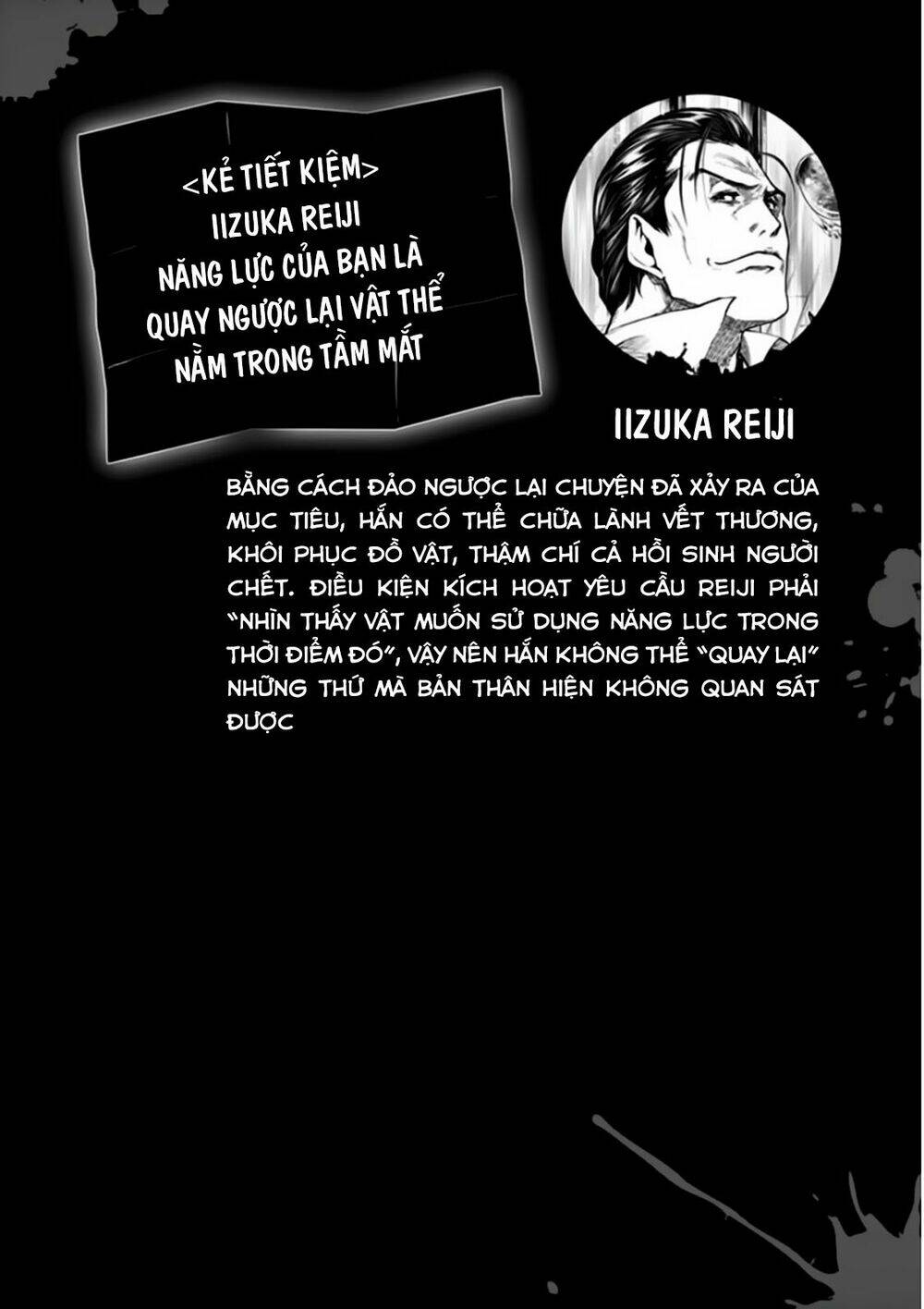 Chapter 72