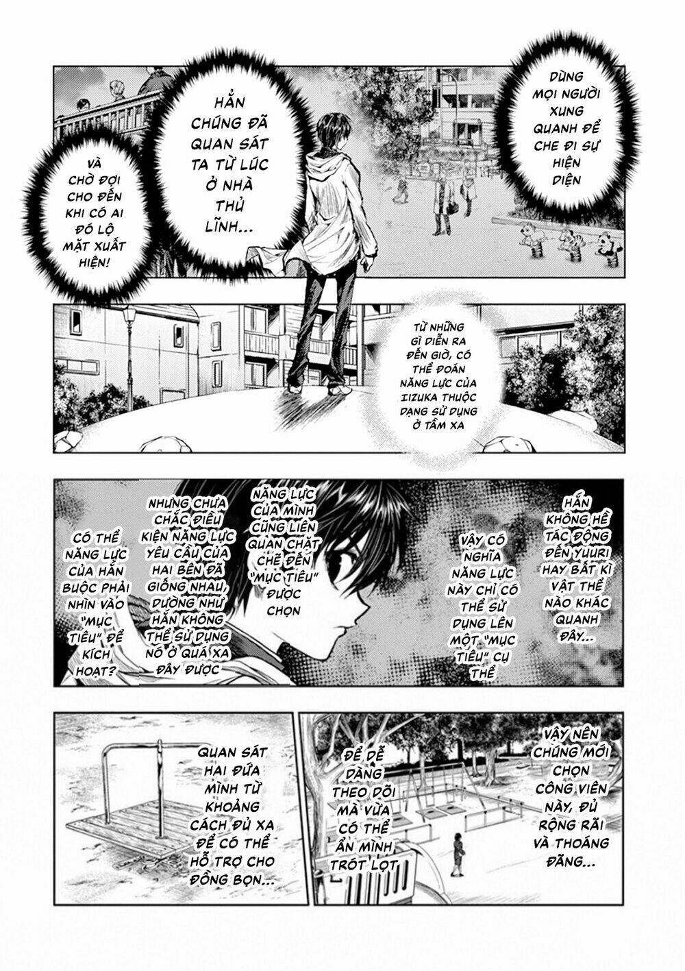 Chapter 70