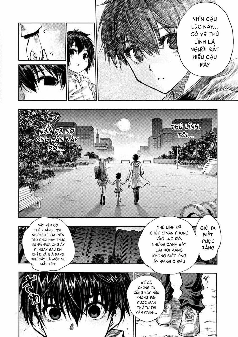 Chapter 68