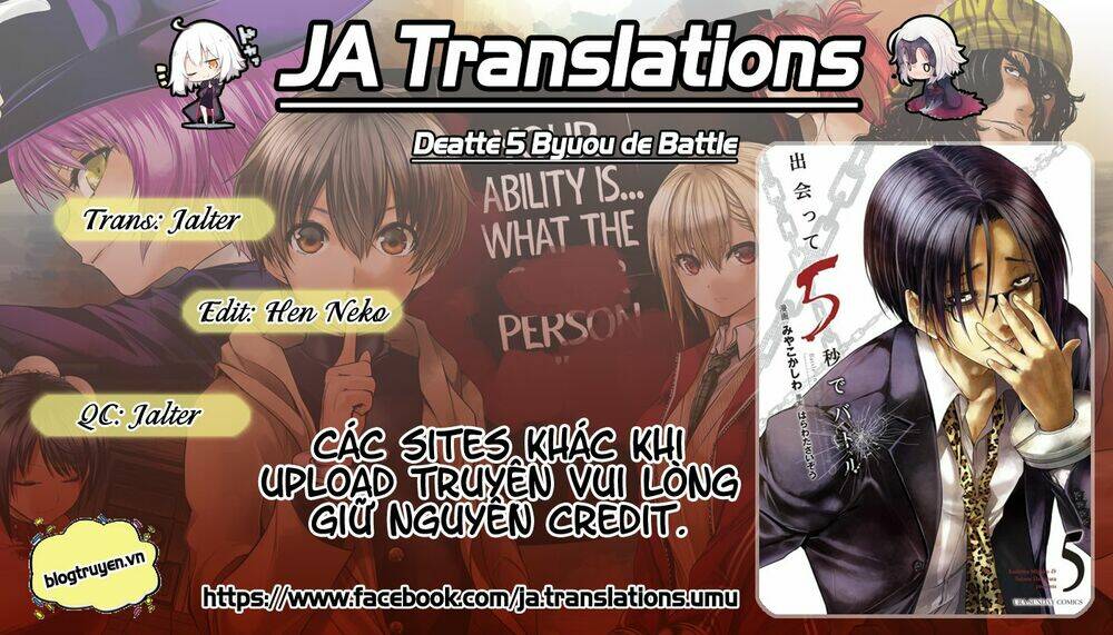 Chapter 51