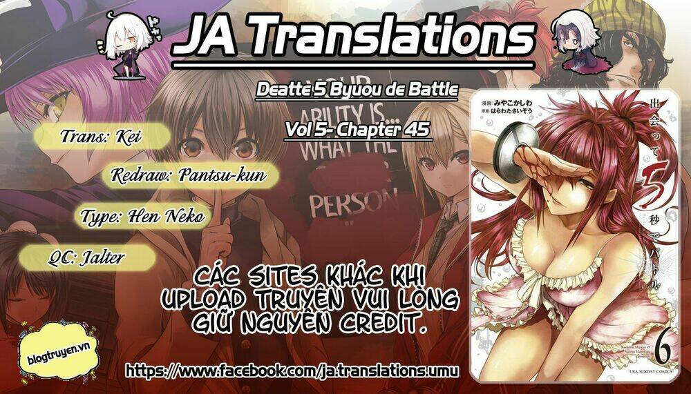 Chapter 48