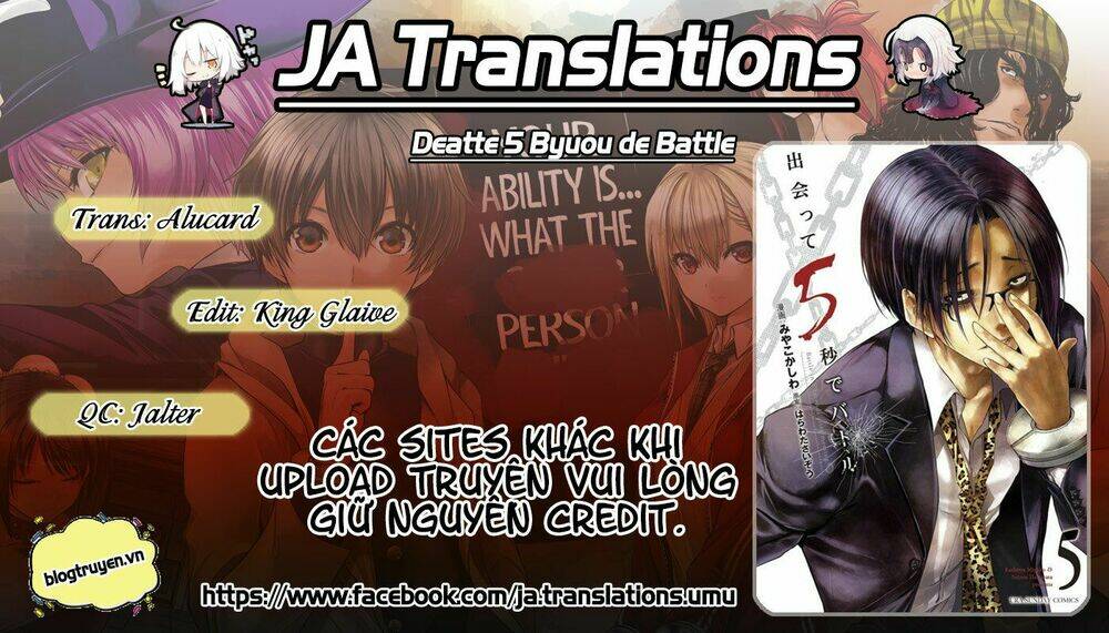 Chapter 46