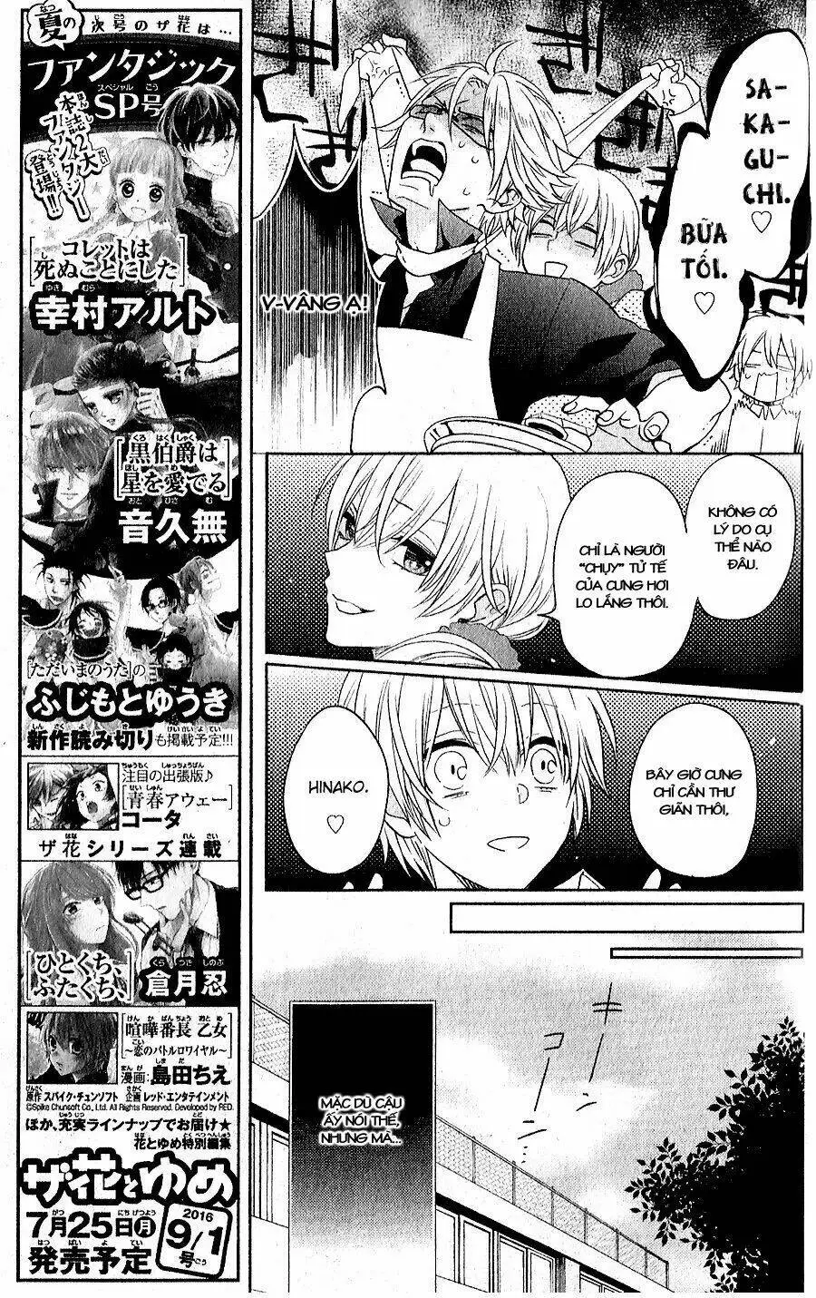 Chapter 5