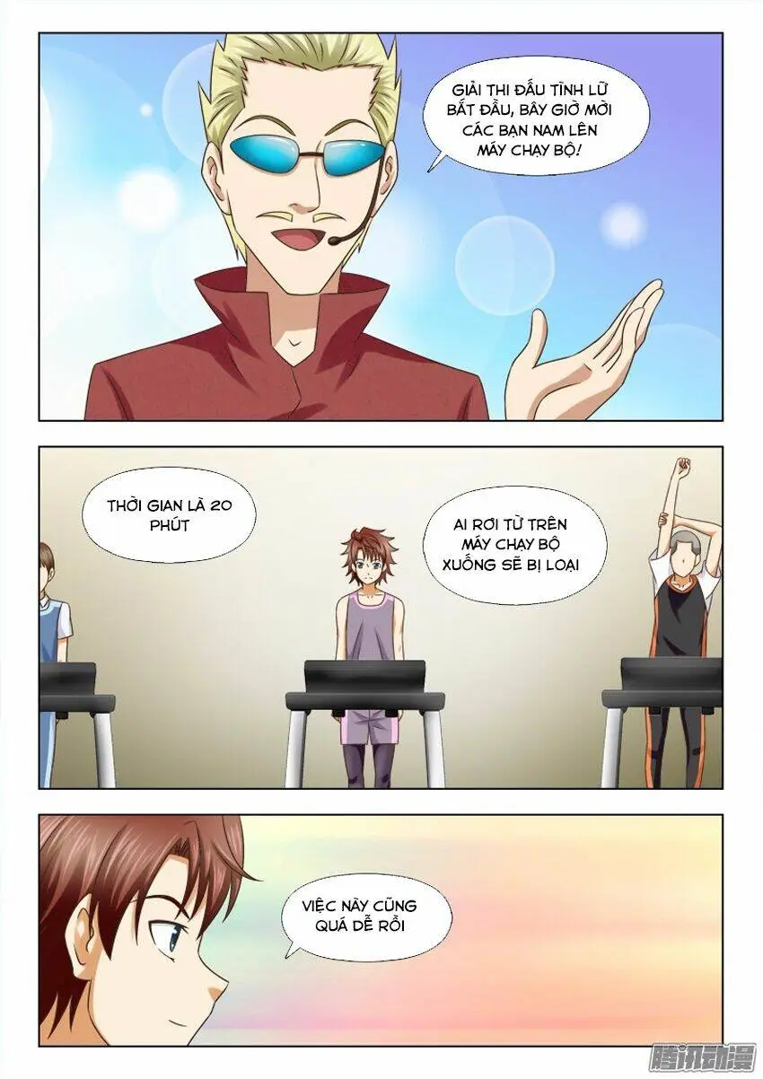 Chapter 218