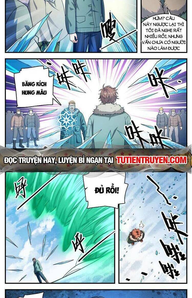 Chapter 1082