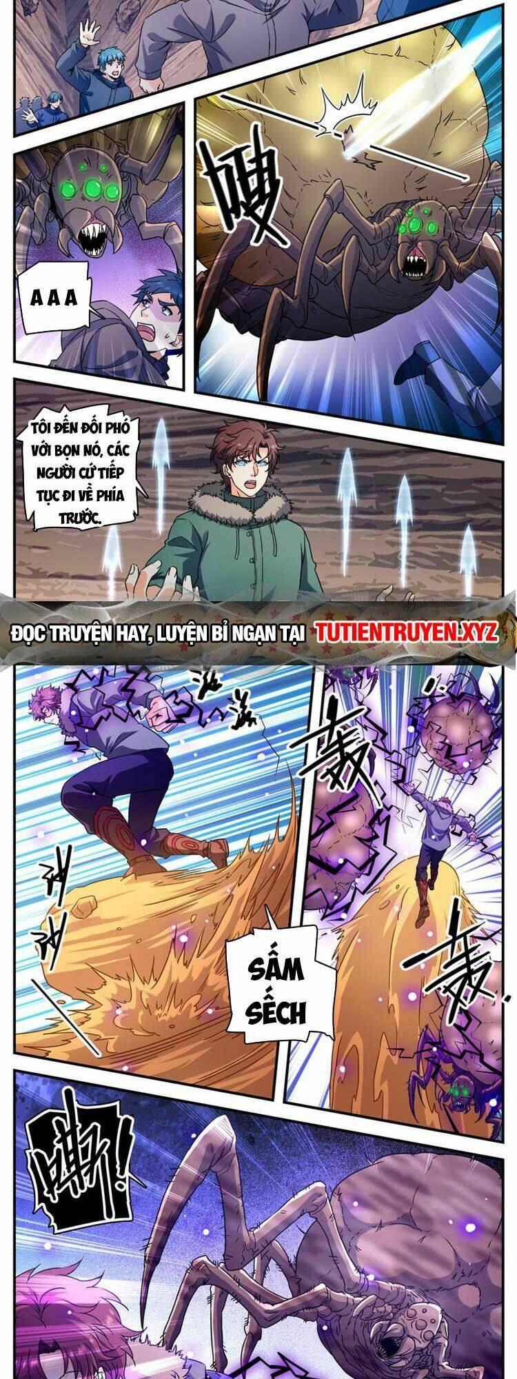 Chapter 1060