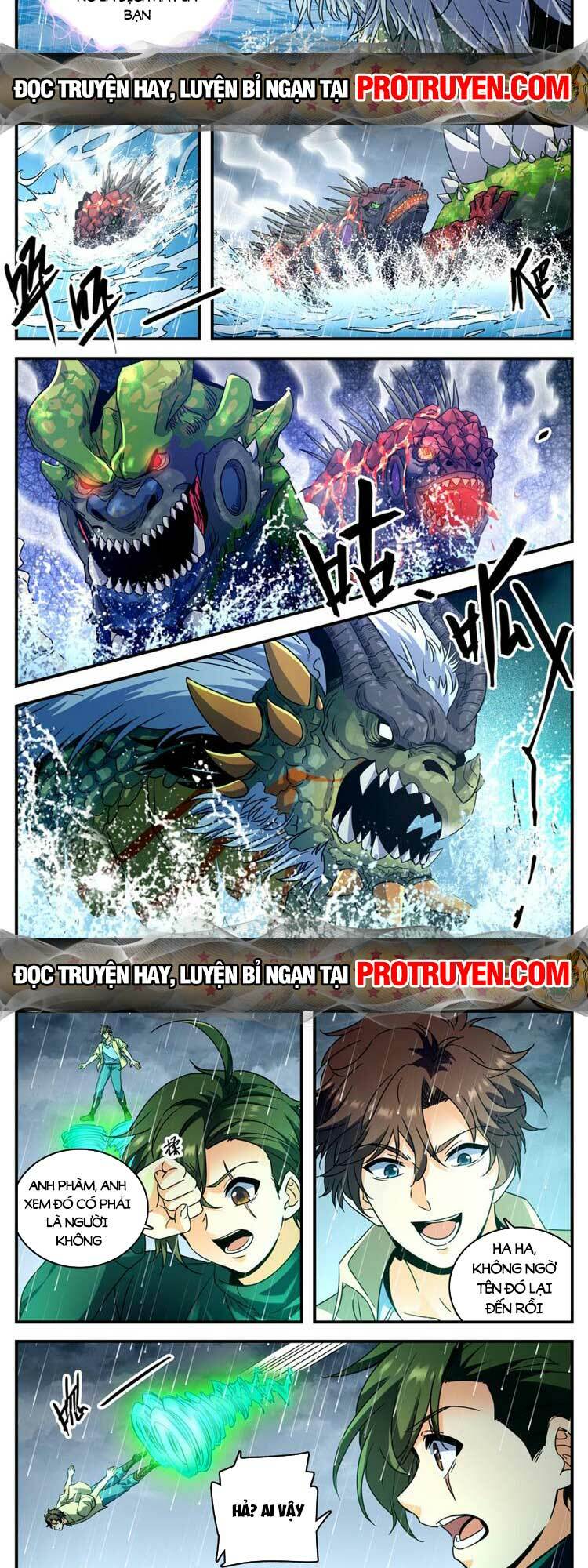 Chapter 1040