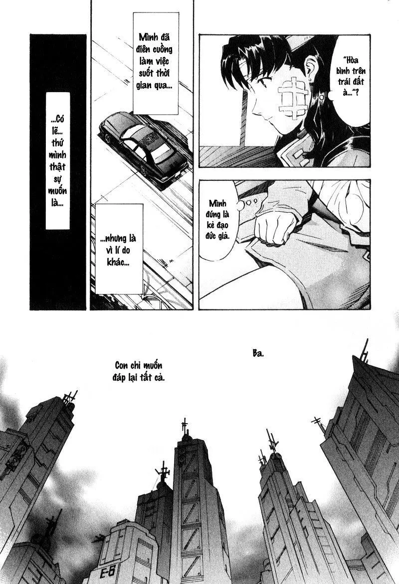 Chapter 42