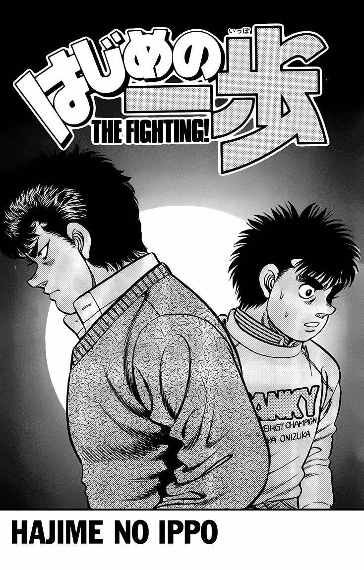 Chapter 88