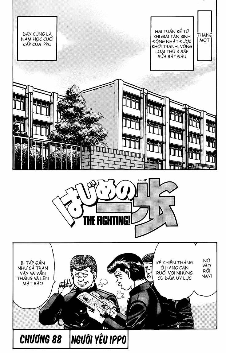 Chapter 88