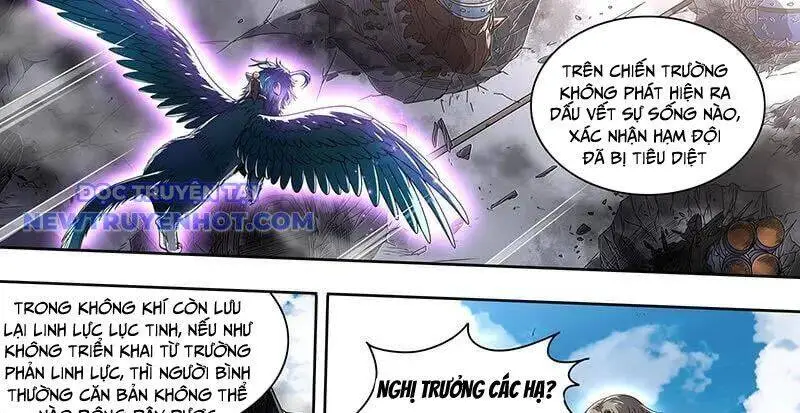 Chapter 899