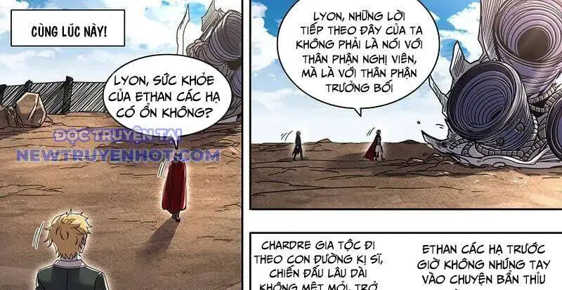 Chapter 899