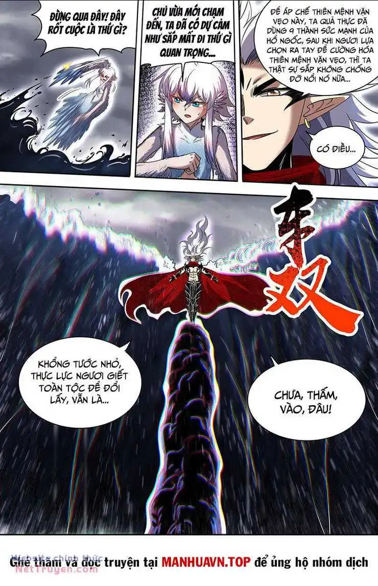 Chapter 814