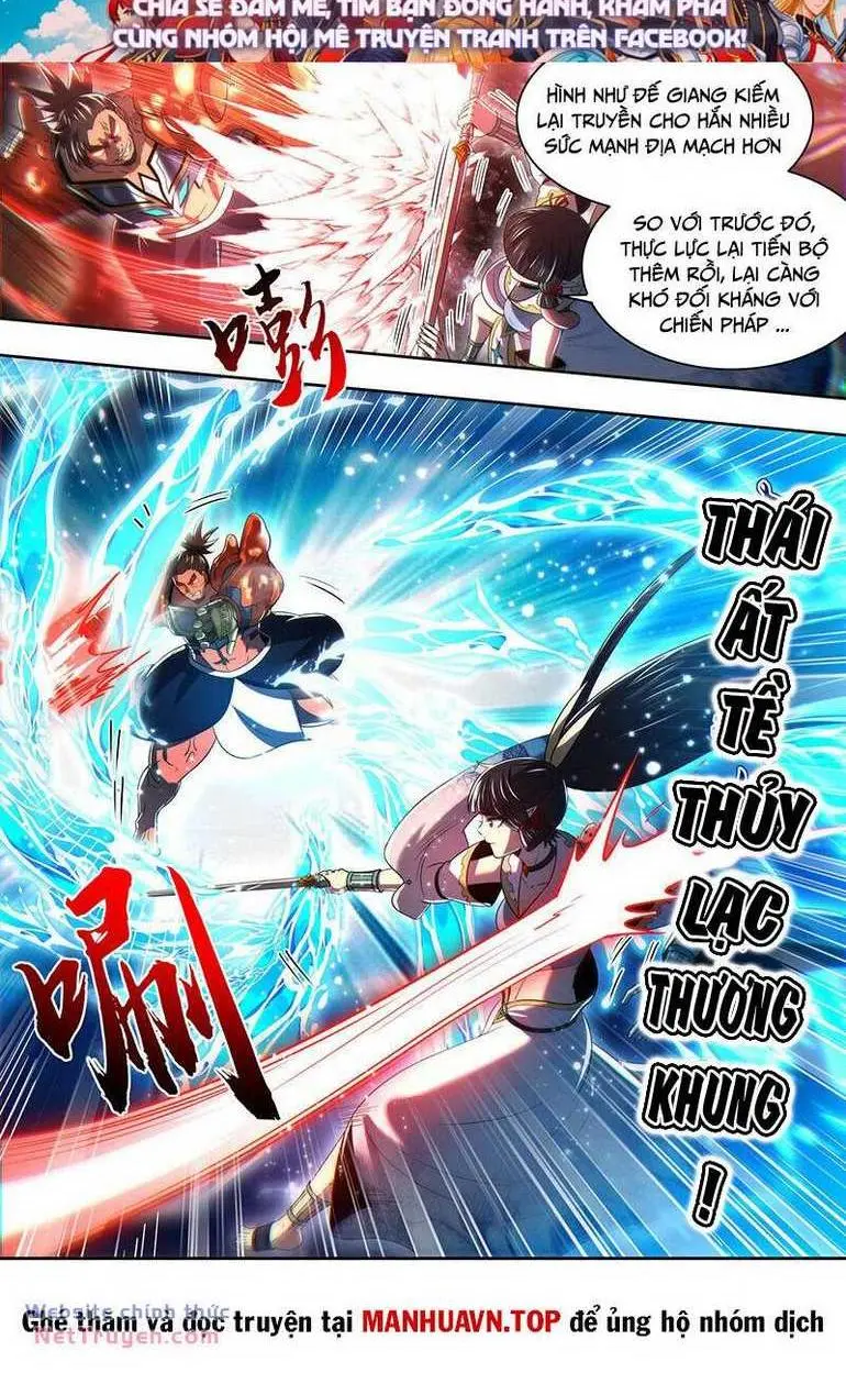 Chapter 811