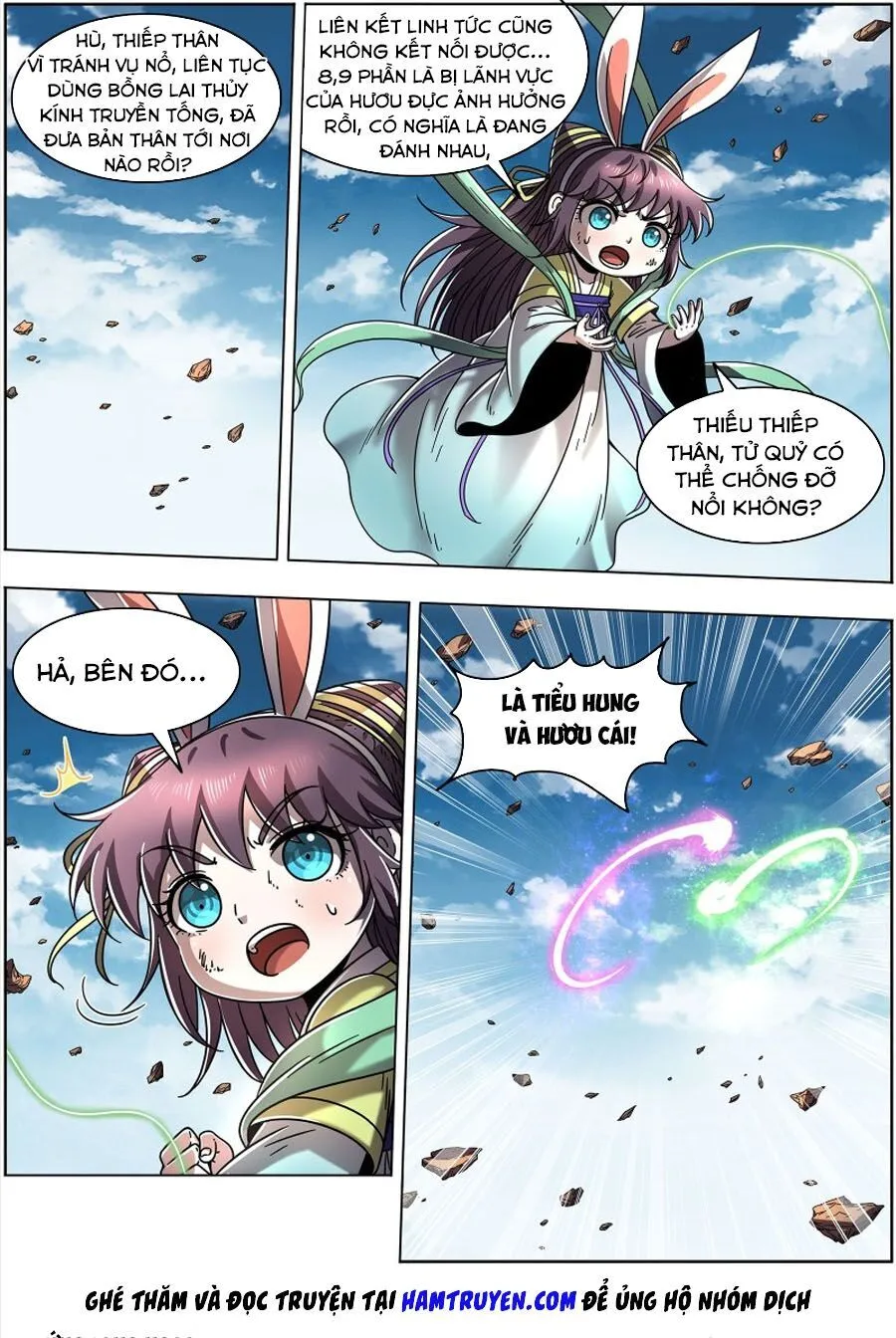 Chapter 420.1