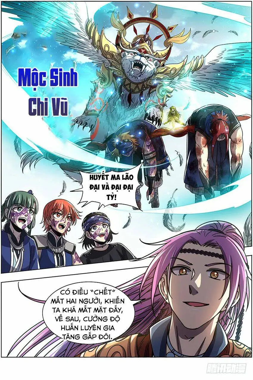 Chapter 380