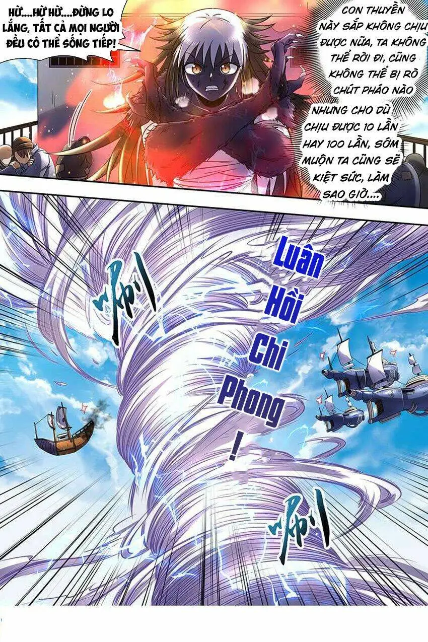 Chapter 368