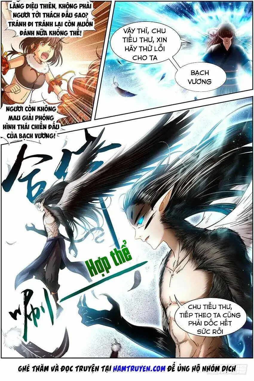 Chapter 341