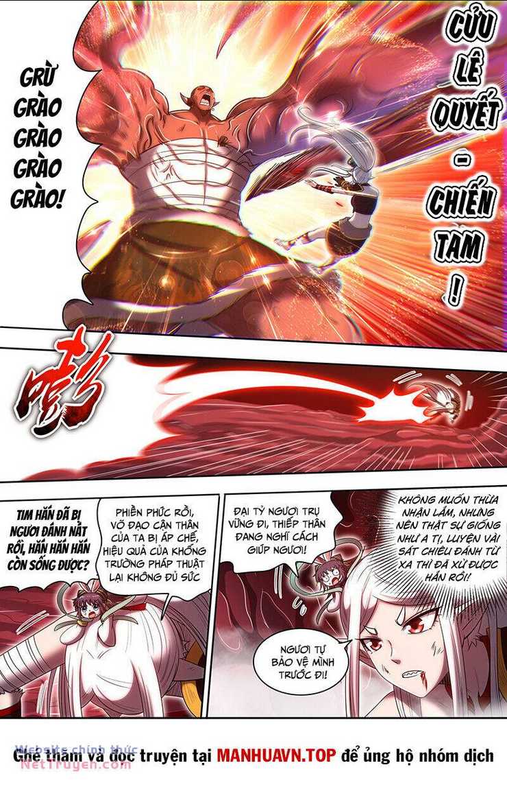 Chapter 811