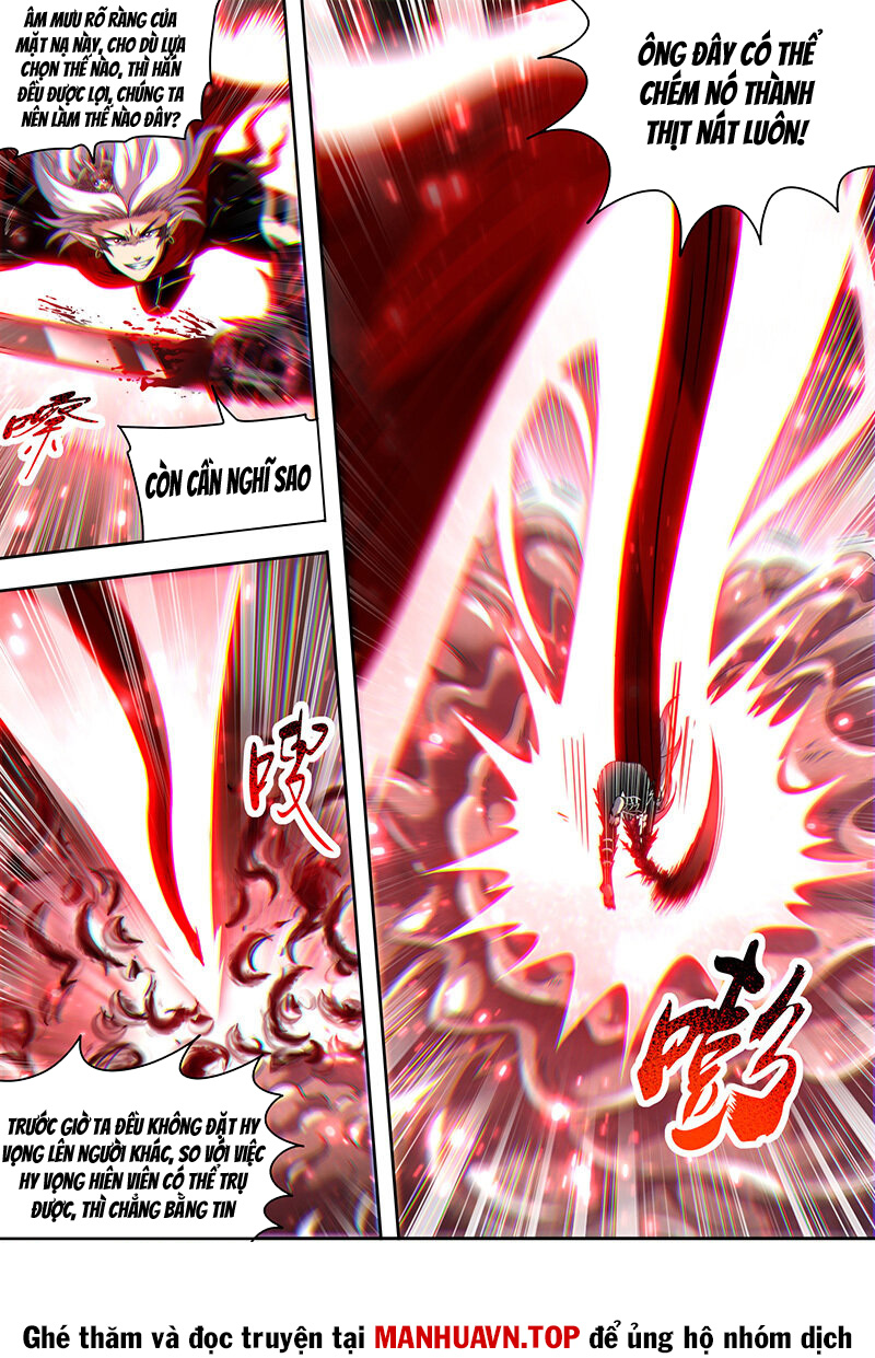 Chapter 789