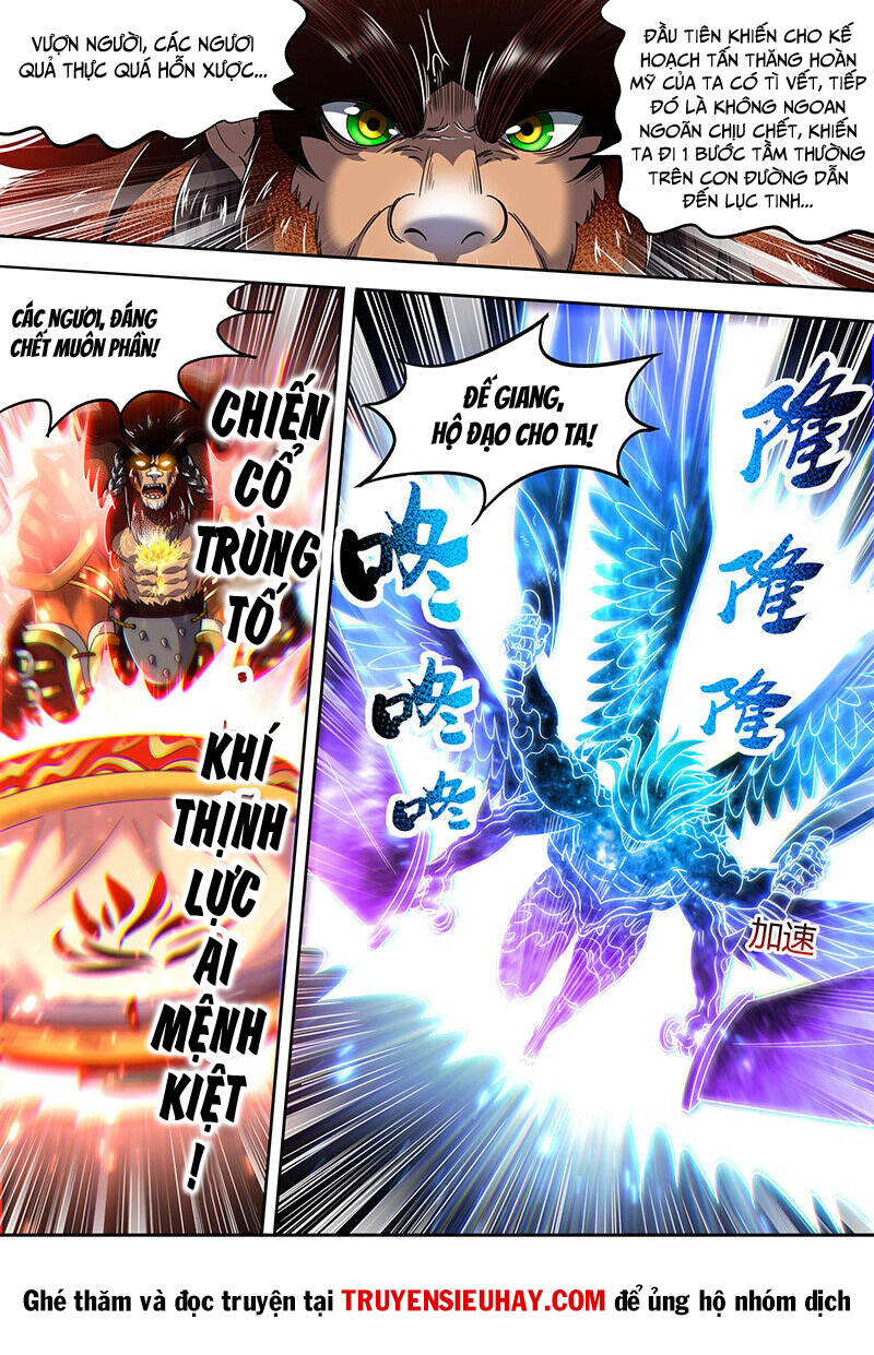 Chapter 783