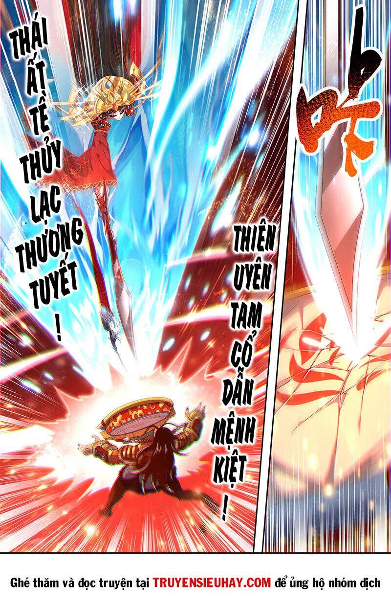 Chapter 783