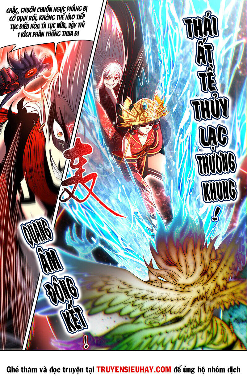 Chapter 757