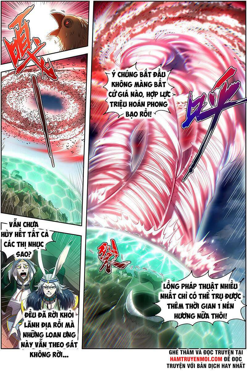 Chapter 639