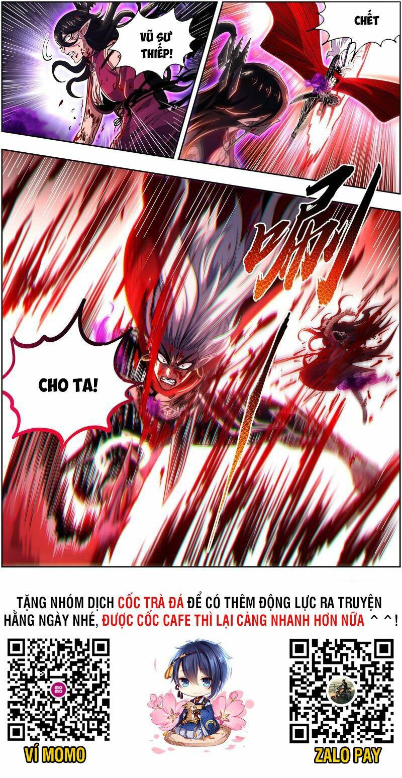 Chapter 618