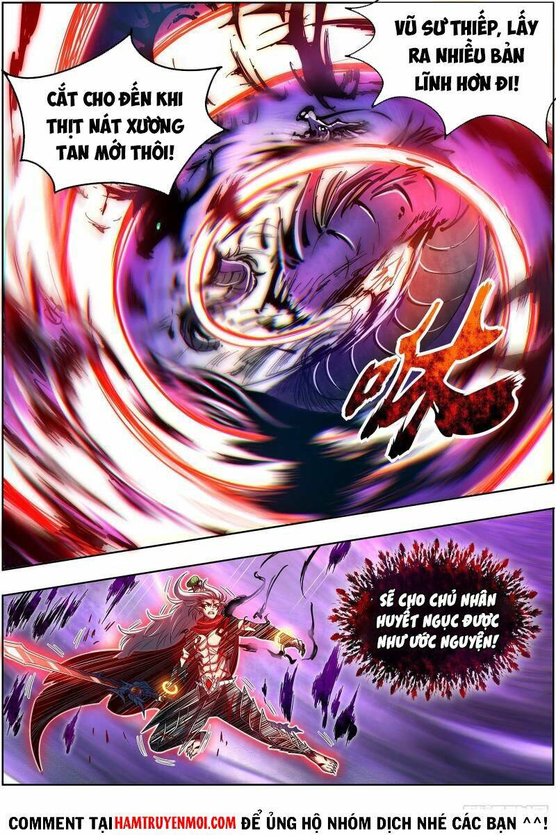 Chapter 612